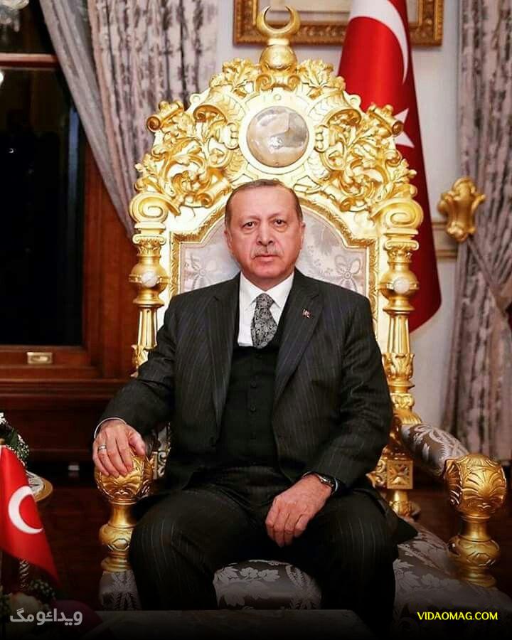 عکس های رجب طیب اردوغان